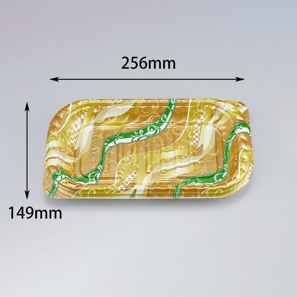 オードブル容器　BFNプレスク1 デコールG本体　600枚(50枚×12) 0281101009605　シーピー化成（直送品）