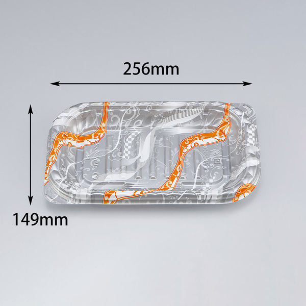 オードブル容器　BFNプレスク1 デコールS本体　600枚(50枚×12) 0281101009615　シーピー化成（直送品）