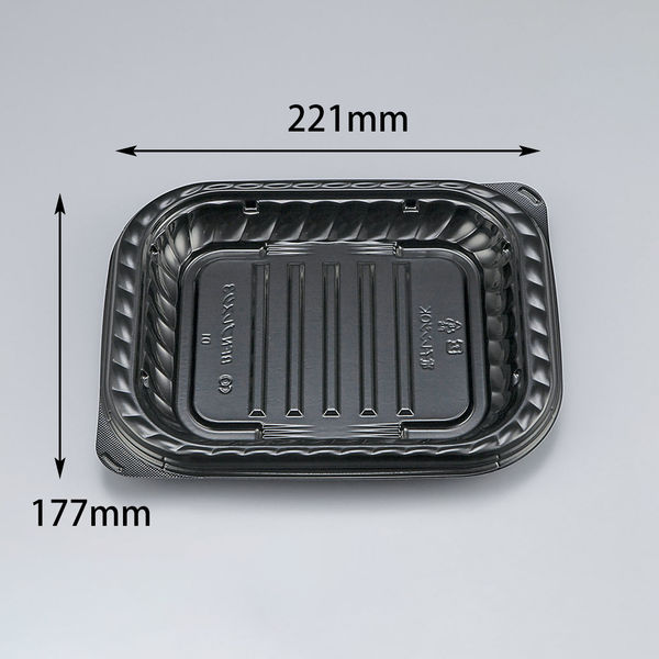 BFNプレスク3 シーピー化成