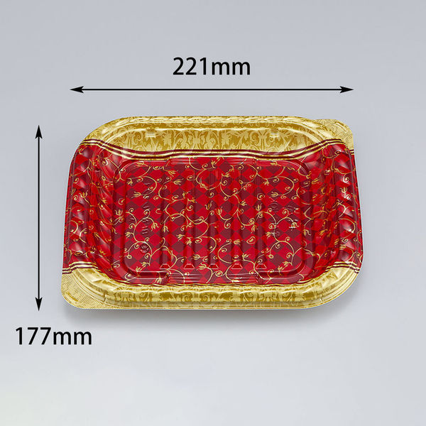 オードブル容器　BFNプレスク3 クローネ本体　600枚(50枚×12) 0281103009595　シーピー化成（直送品）