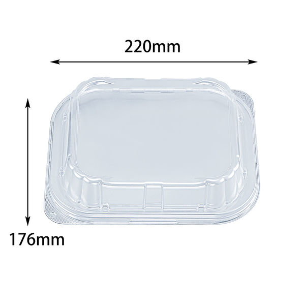 オードブル容器　BFNプレスク3 嵌合蓋　600枚(50枚×12) 0281103900008　シーピー化成（直送品）