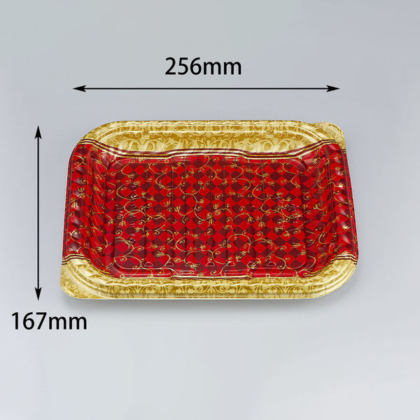 オードブル容器　BFNプレスク4 クローネ本体　400枚(50枚×8) 0281104009595　シーピー化成（直送品）