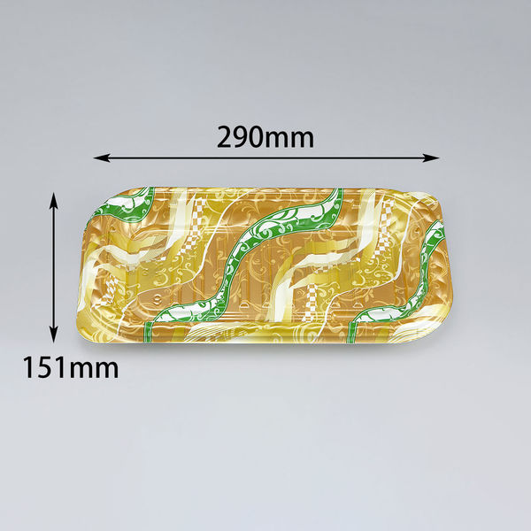 オードブル容器　BFNプレスク7 デコールG本体　600枚(50枚×12) 0281107009605　シーピー化成（直送品）