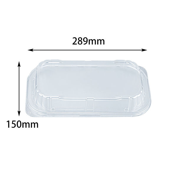 オードブル容器　BFNプレスク7 嵌合蓋　600枚(50枚×12) 0281107900008　シーピー化成（直送品）