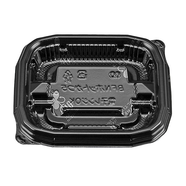 惣菜容器 BFNホットかつ5 シーピー化成