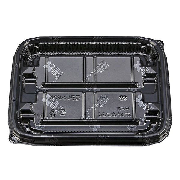 惣菜容器 BFNホットかつ20 シーピー化成