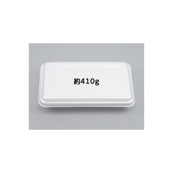 弁当容器　VK-61 無地　900枚(50枚×18) 0300061000150　シーピー化成（直送品）