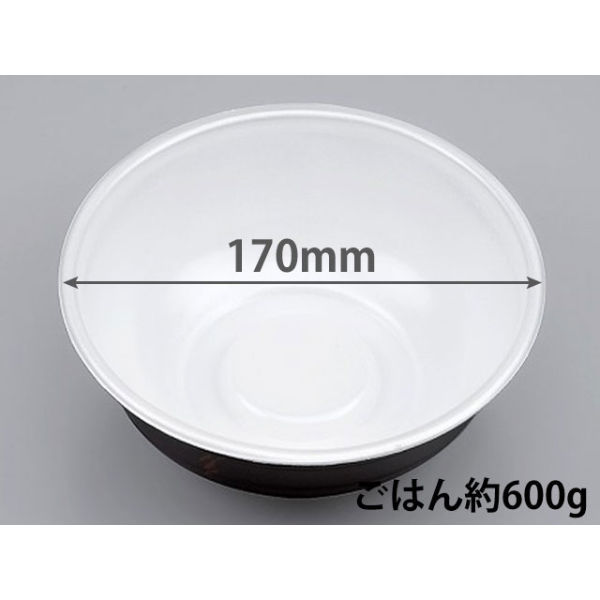 どんぶり容器　VK-362丼中 ねごろ本体　800枚(50枚×16) 0300362000735　シーピー化成（直送品）