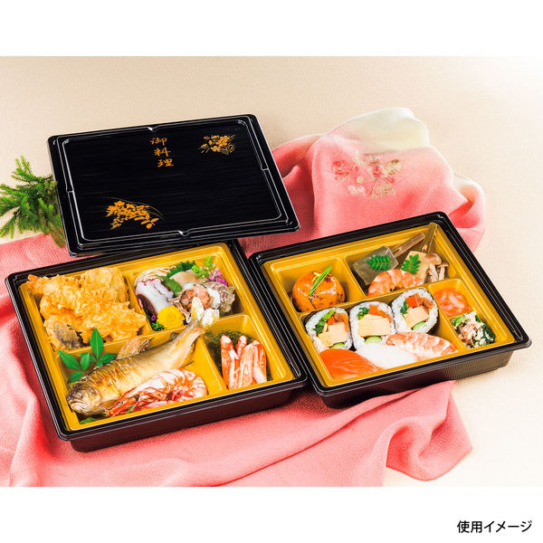 仕出弁当　NU-522 泰然 本体　240枚(20枚×12) 0390522004355　シーピー化成（直送品）