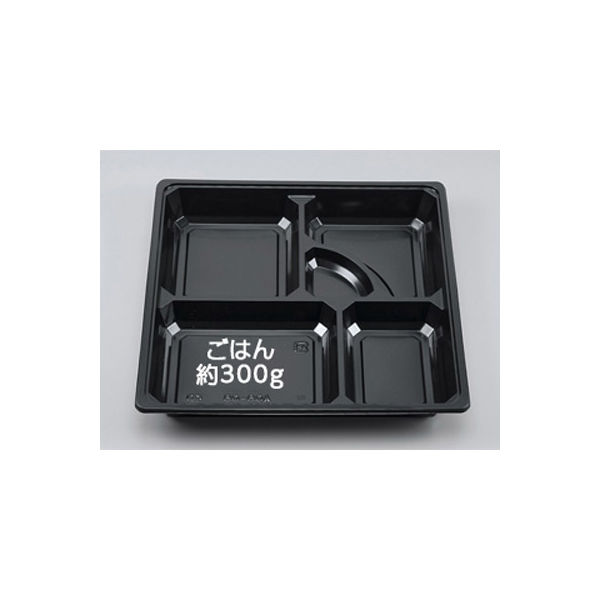 仕出弁当　BOX80-80A 黒中仕切　300枚(50枚×6) 0468080100523　シーピー化成（直送品）