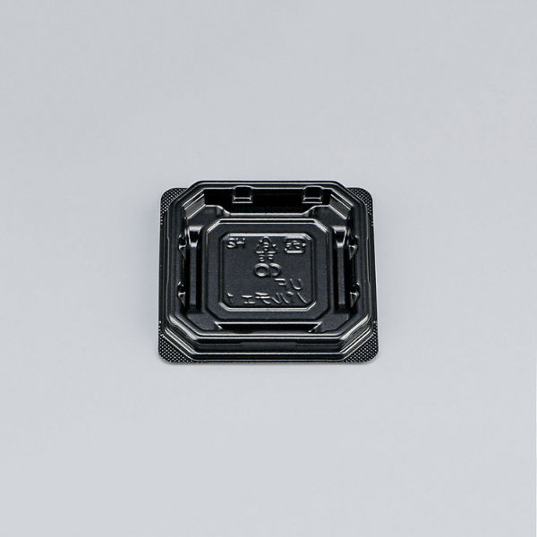菓子容器　UFパルチェ1 黒本体　2000枚(50枚×40) 0595401000525　シーピー化成（直送品）