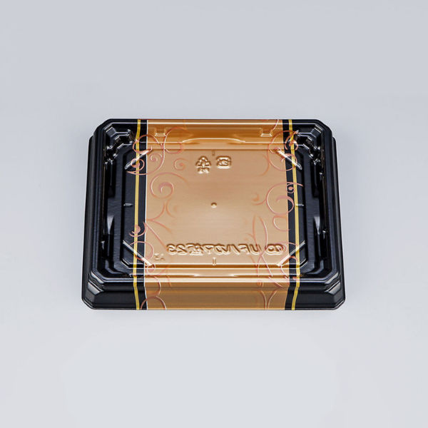 寿司容器　UFハカマ板23 みつる金本体　600枚(50枚×12) 0597123008965　シーピー化成（直送品）