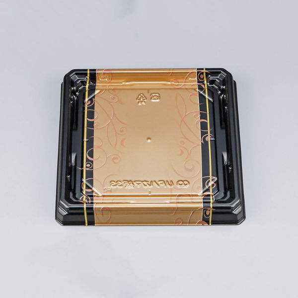 寿司容器　UFハカマ板33 みつる金本体　600枚(50枚×12) 0597133008965　シーピー化成（直送品）
