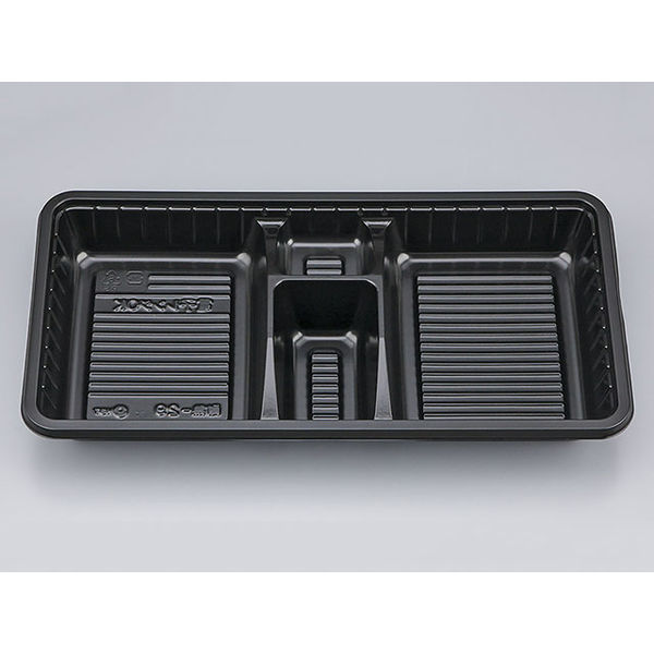 弁当容器　BS弁当29 黒本体　800枚(100枚×8) 0691029000525　シーピー化成（直送品）