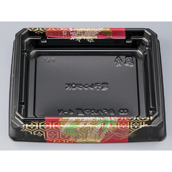 どんぶり容器　BFハカマ重4-N古都本体(N)　900枚(50枚×18) 0746204703075　シーピー化成（直送品）