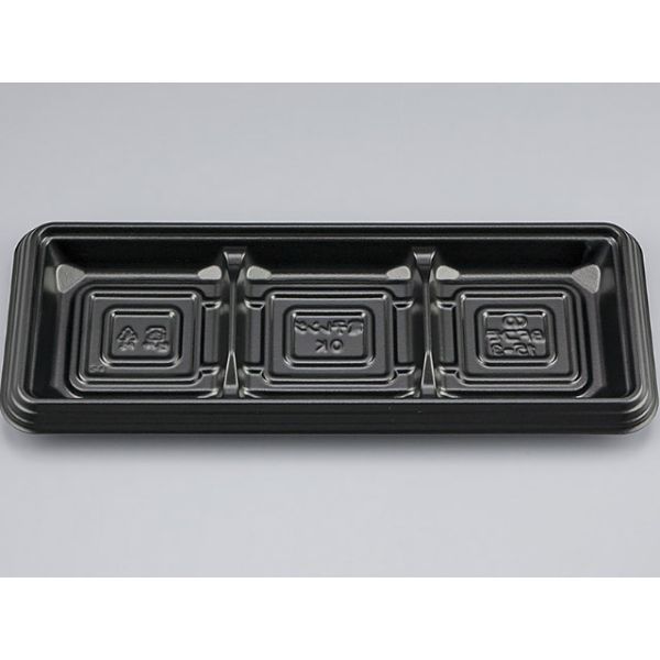 オードブル容器　BFコモ15-3黒本体(N)　1000枚(50枚×20) 0747415030525　シーピー化成（直送品）