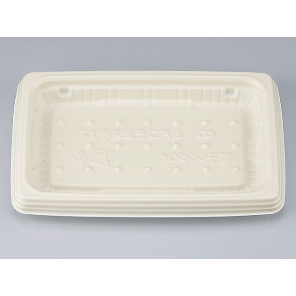 惣菜容器　BFコモ惣菜内17ミルク本体(N)　1200枚(50枚×24) 0747717002635　シーピー化成（直送品）