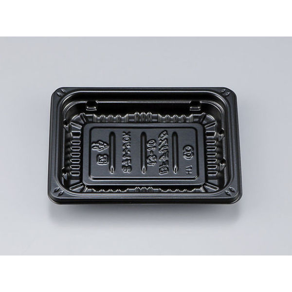 惣菜容器　BFデリスタ13-10 黒本体　1800枚(50枚×36) 0771131000525　シーピー化成（直送品）