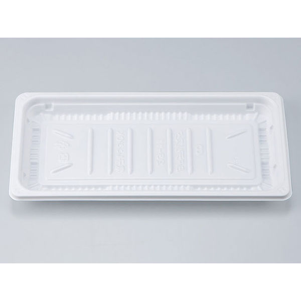 惣菜容器　BFデリスタ23-11 ホワイト本体　600枚(50枚×12) 0771231100075　シーピー化成（直送品）