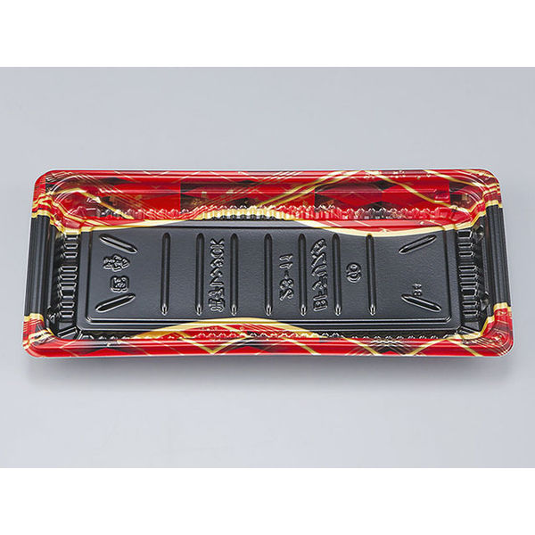 惣菜容器　BFデリスタ23-11 絹小町赤本体　600枚(50枚×12) 0771231107875　シーピー化成（直送品）