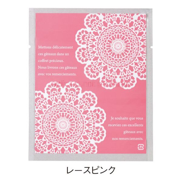 福助工業 カマス袋 カマス GT(透明タイプ) No.3 レースピンク バラ 100枚 0806277 1包(100枚入)（直送品）