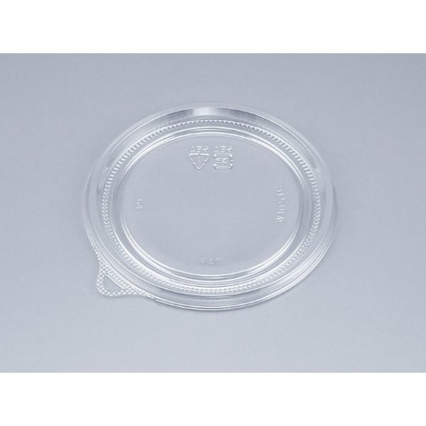 COPカップW105TC嵌合蓋　2500枚(50枚×50) 0834105900008　シーピー化成（直送品）