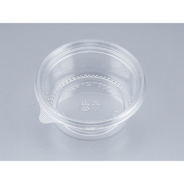 COPカップW200MB本体　2500枚(50枚×50) 0834200000005　シーピー化成（直送品）