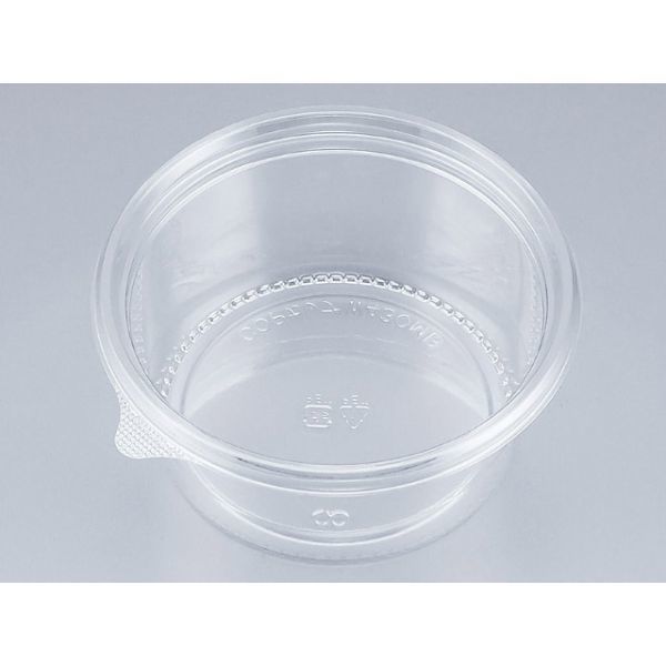 COPカップW430MB本体　1000枚(50枚×20) 0834430000005　シーピー化成（直送品）