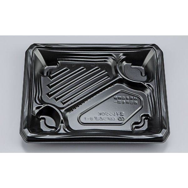 弁当容器　CBFつむぎ8-1黒本体　600枚(50枚×12) 0A00208010525　シーピー化成（直送品）