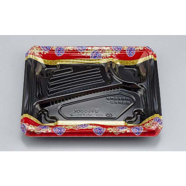 弁当容器　CBFつむぎ8S-4紅てまり本体　600枚(50枚×12) 0A00208542435　シーピー化成（直送品）