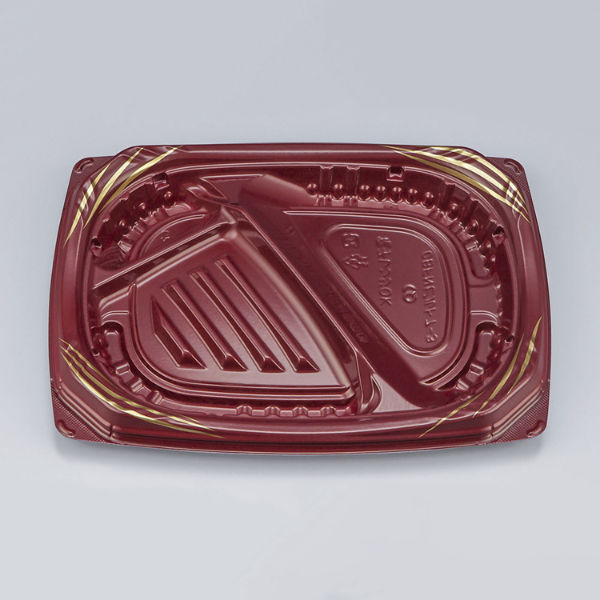 弁当容器　CBFNビルト7-3 ソアCR本体　600枚(50枚×12) 0A10107034715　シーピー化成（直送品）