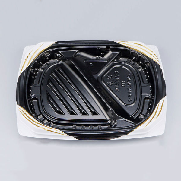 弁当容器　CBFNビルト8-2 ソアBW本体　600枚(50枚×12) 0A10108024705　シーピー化成（直送品）