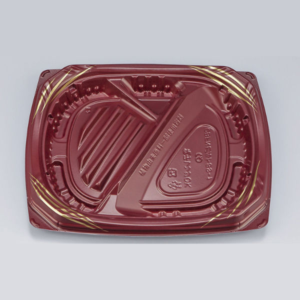 弁当容器　CBFNビルト8S-1 ソアCR本体　600枚(50枚×12) 0A10108514715　シーピー化成（直送品）