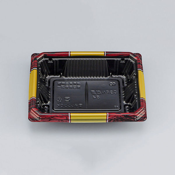 どんぶり容器　CBFN御重(おじゅう)84 ボルドG本体　900枚(50枚×18) 0A10284001995　シーピー化成（直送品）