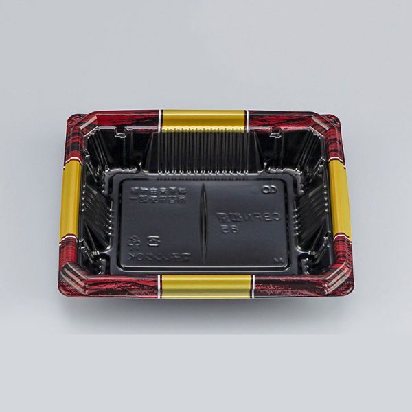 どんぶり容器　CBFN御重(おじゅう)85 ボルドG本体　900枚(50枚×18) 0A10285001995　シーピー化成（直送品）