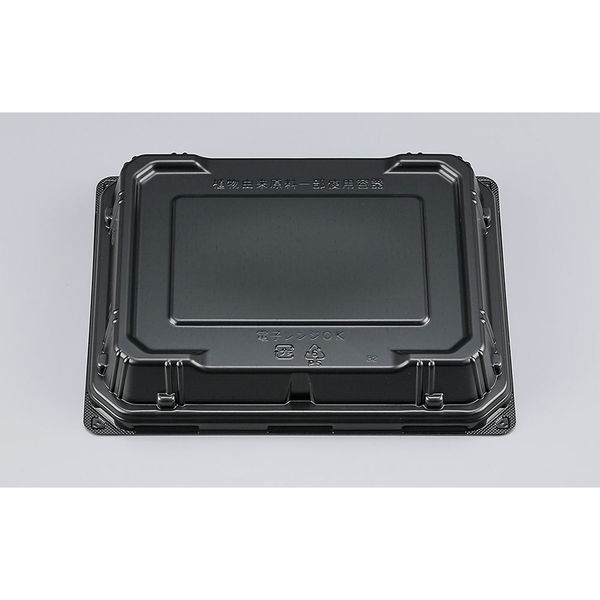 どんぶり容器　CBFN御重(おじゅう)85 黒共嵌合蓋　900枚(50枚×18) 0A10285060528　シーピー化成（直送品）