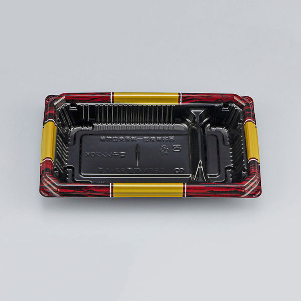 どんぶり容器　CBFN御重(おじゅう)93-1浅 ボルドG本体　800枚(50枚×16) 0A10293211995　シーピー化成（直送品）