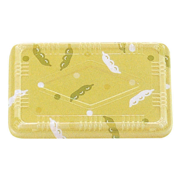 タカギ産業 弁当容器 MC-1 蓋:えんどう 1000枚(100枚×10) 2002908 1ケース(1000枚入(100枚×10袋))（直送品）