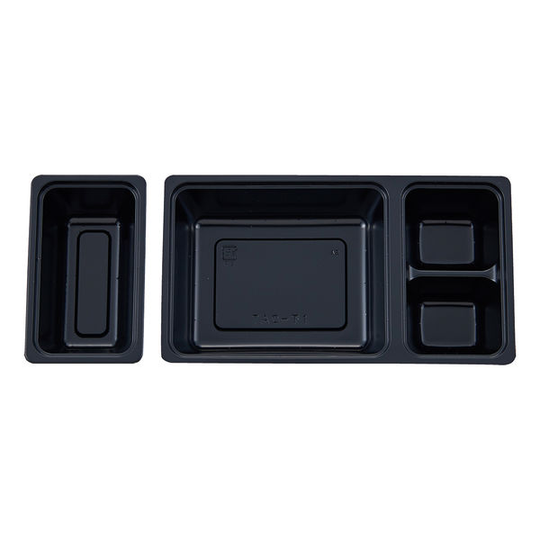 タカギ産業 仕出弁当 TS-BOX90-40 中仕切 下段2 200枚 2003764 1袋(200枚入)（直送品）