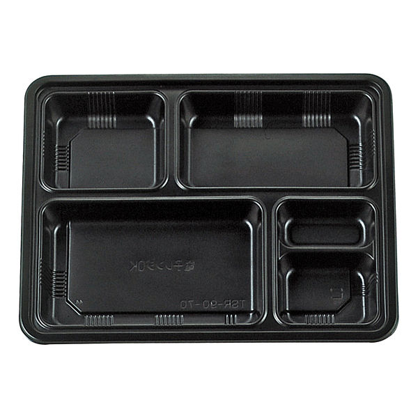 タカギ産業 弁当容器 TSR-90-70 黒 本体 1000枚(50枚×20) 2004552 1ケース(1000枚入(50枚×20袋))（直送品）