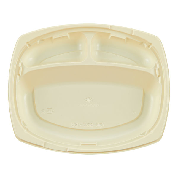 弁当容器 TSR-220-180 アイボリー 本体 800枚(50枚×16) 2004652 1ケース(800枚入(50枚×16袋))（直送品）