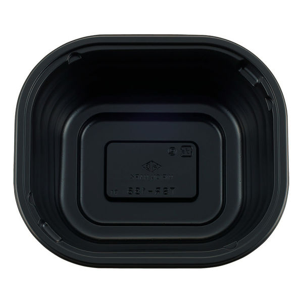 タカギ産業 どんぶり容器 TSR-136 黒 本体 1000枚(50枚×20) 2004683 1ケース(1000枚入(50枚×20袋))（直送品）