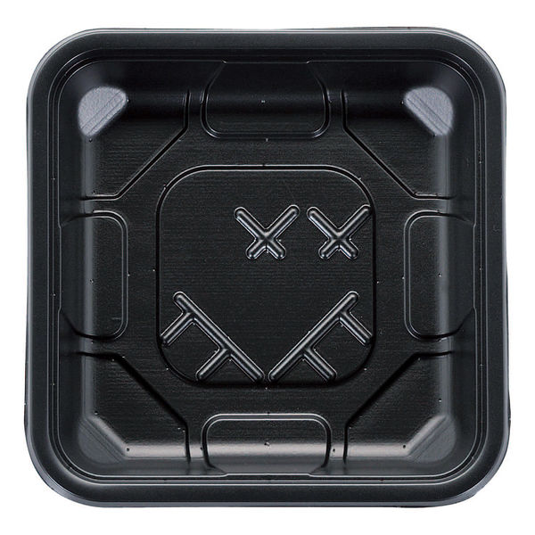 タカギ産業 弁当容器 TSR-8 黒 本体 2000枚(100枚×20) 2004844 1ケース(2000枚入(100枚×20袋))（直送品）