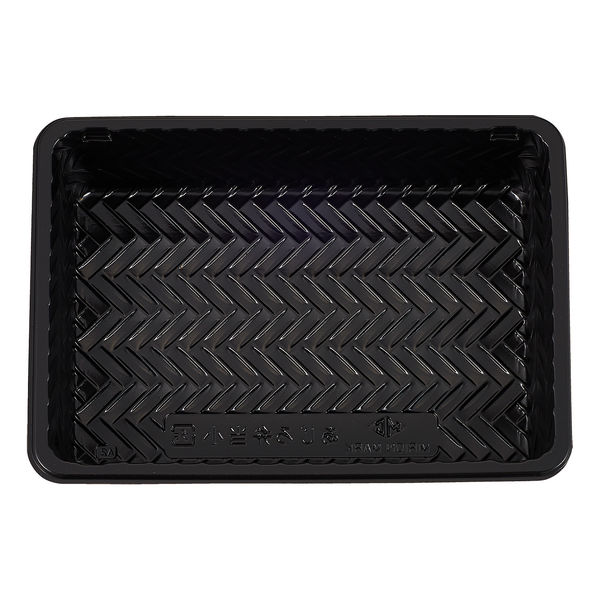 タカギ産業 弁当容器 アジロ弁当小 タメ 本体 600枚(50枚×12) 2005602 1ケース(600枚入(50枚×12袋))（直送品）