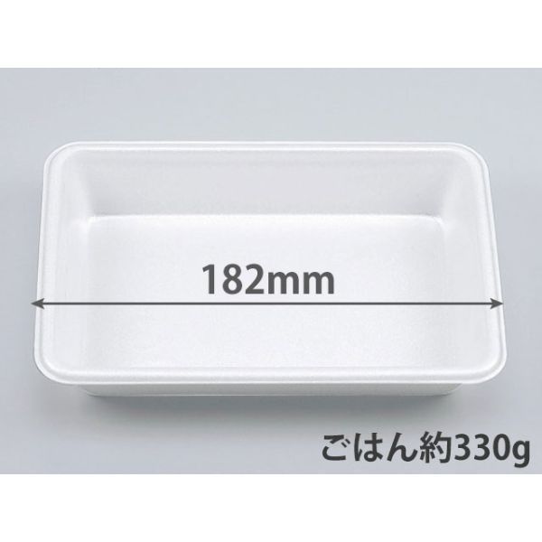 弁当容器　VK-6 無地本体　900枚(50枚×18) 300006000155　シーピー化成（直送品）