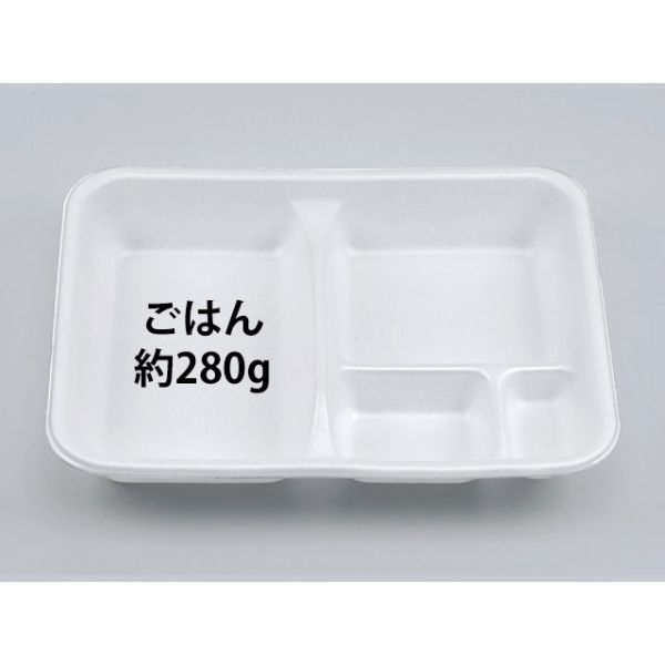 弁当容器　VK-35 無地本体　400枚(50枚×8) 300035000155　シーピー化成（直送品）