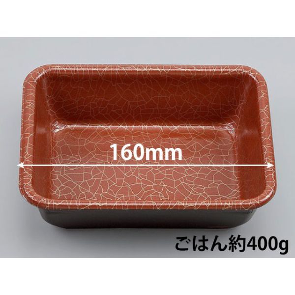 どんぶり容器　VK-73 琉球本体　400枚(25枚×16) 300073000945　シーピー化成（直送品）