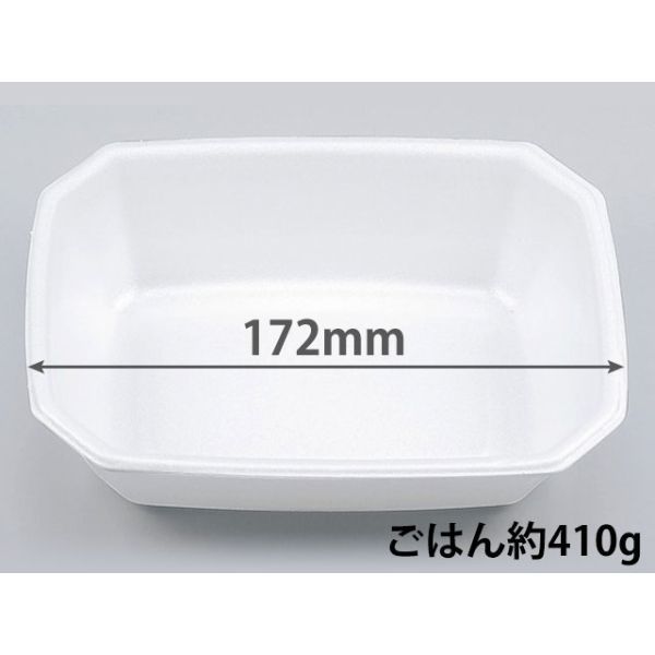 どんぶり容器　VK-79 無地本体　800枚(50枚×16) 300079000155　シーピー化成（直送品）