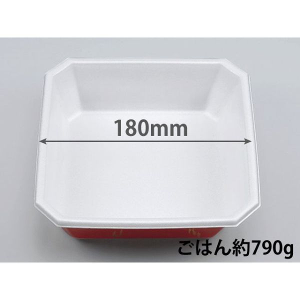 どんぶり容器　VK-85 金有明本体　300枚(25枚×12) 300085000395　シーピー化成（直送品）