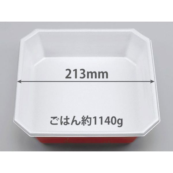 どんぶり容器　VK-86 金有明本体　200枚(25枚×8) 300086000395　シーピー化成（直送品）